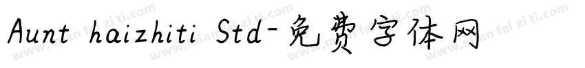 Aunt haizhiti Std字体转换
